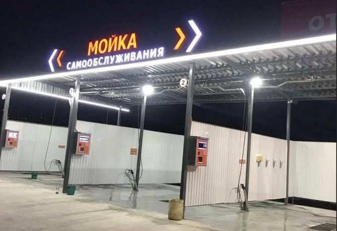 Сотилади Своя Автомойка Шайхантахур 11,5 Соток Генерал Узоков