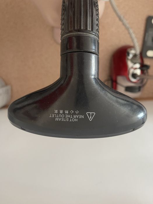 паровой утюг Maxwell