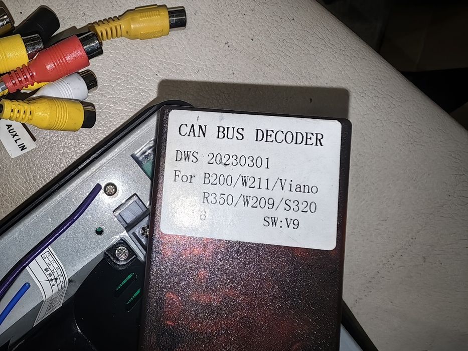 Мултимедия за ML W164/ GL X164