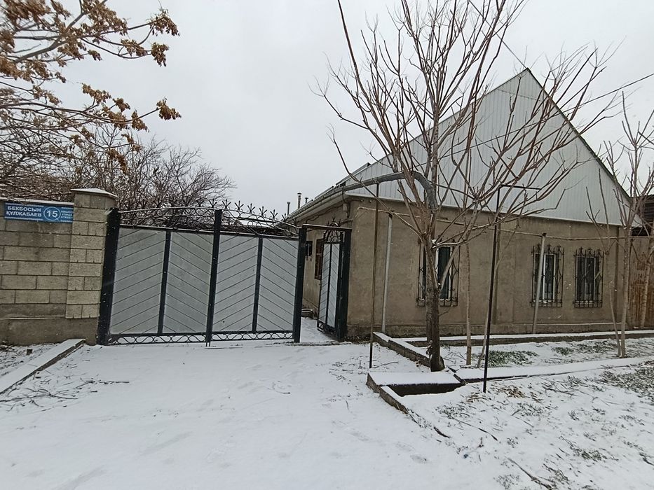 5комн дом р-н Чайка, Арбат, кафе Бобур