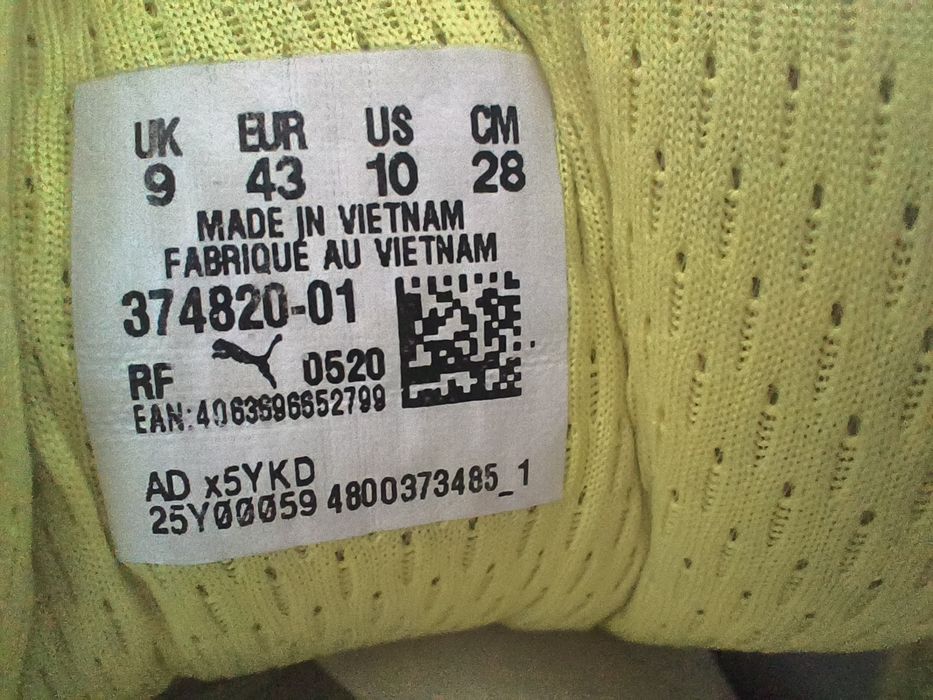 Puma обувки 43 номер