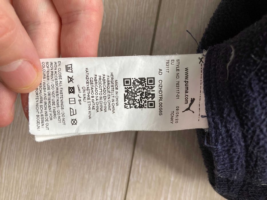 Детско Pepe Jeans Red Bull Formula 1 Team F1 горнище горница 140см