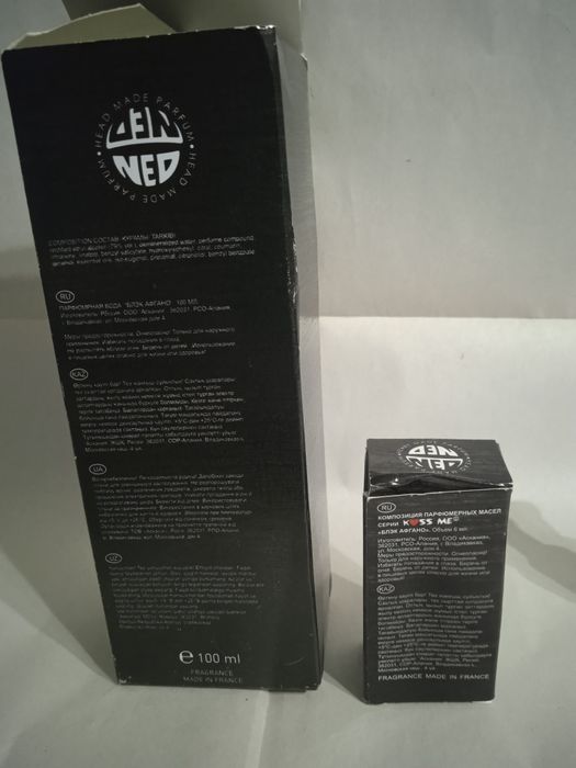 Продается парфюм