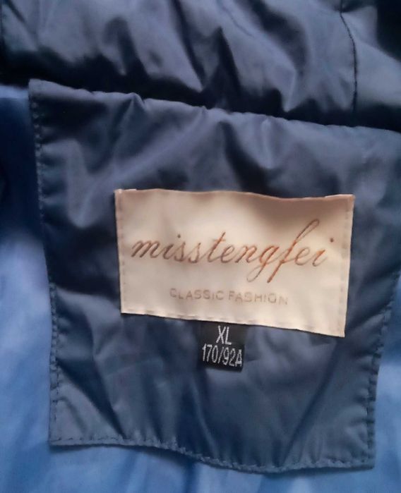 Женская куртка тонкая