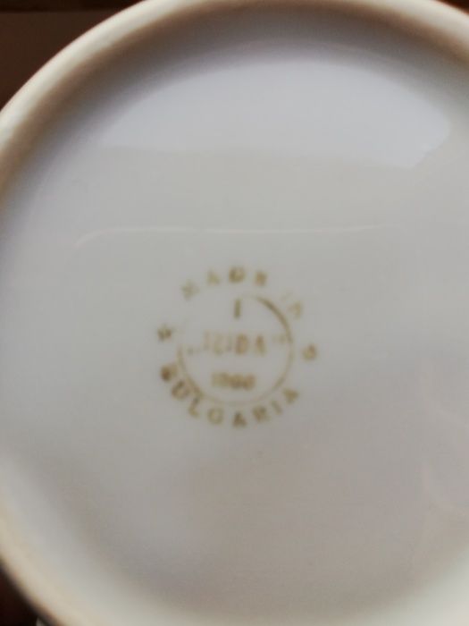 порцеланова каничка за ракия