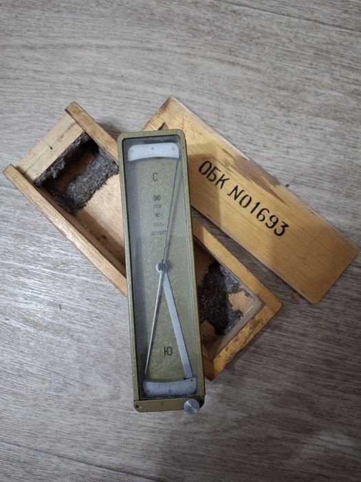 Компас школьный 1983г