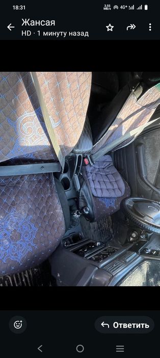 Машина сатылады нексия бағасы. 950мың