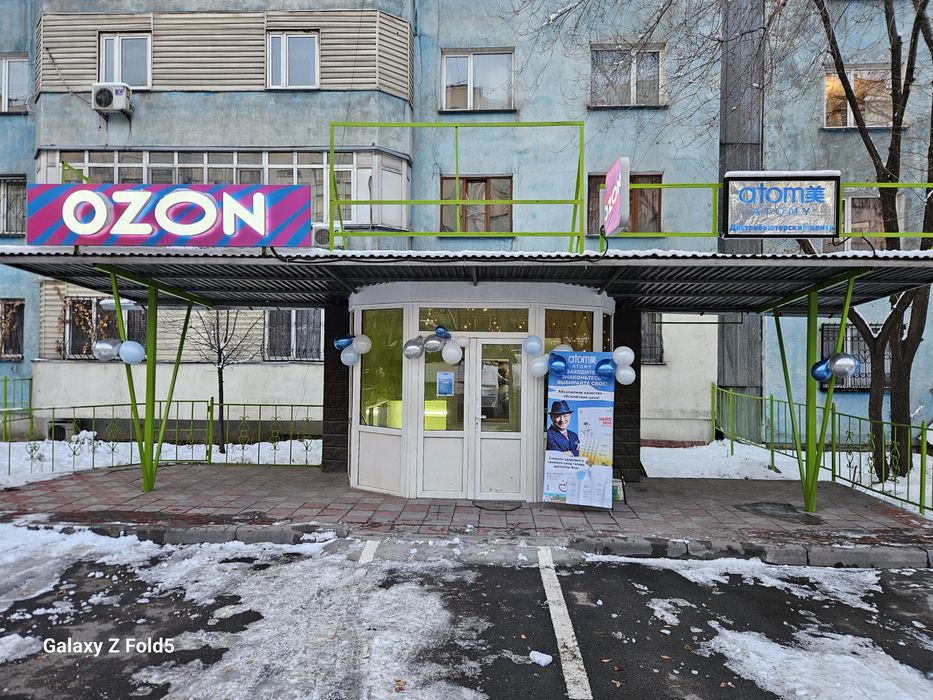 Сдам в аренду помещение