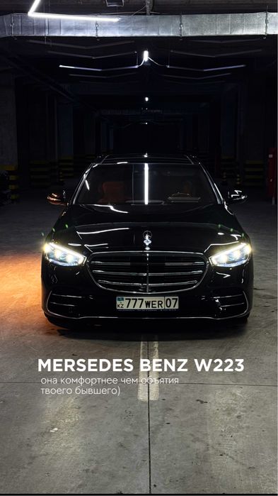 Автопрокат Шымкент