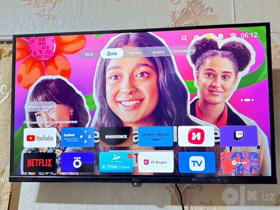 телевизор Smart 32