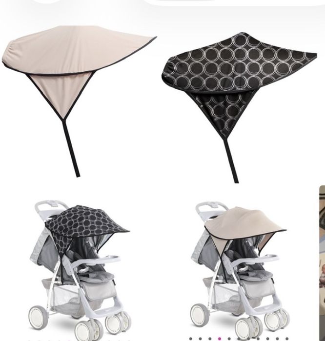Универсален сенник за бебешка количка 4 бр.