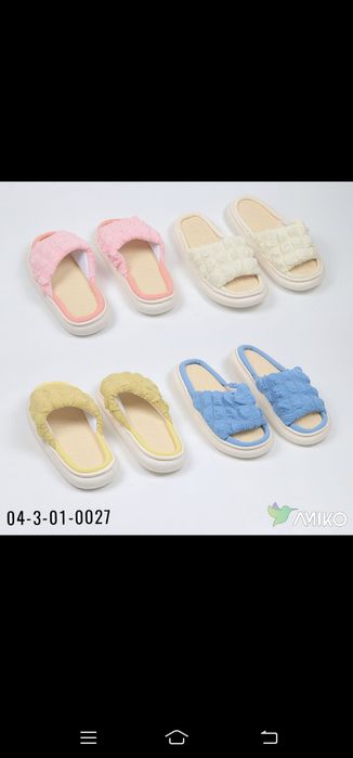 Лёгкие Шлёпки Прогулочные/  Турция  ф.1-2