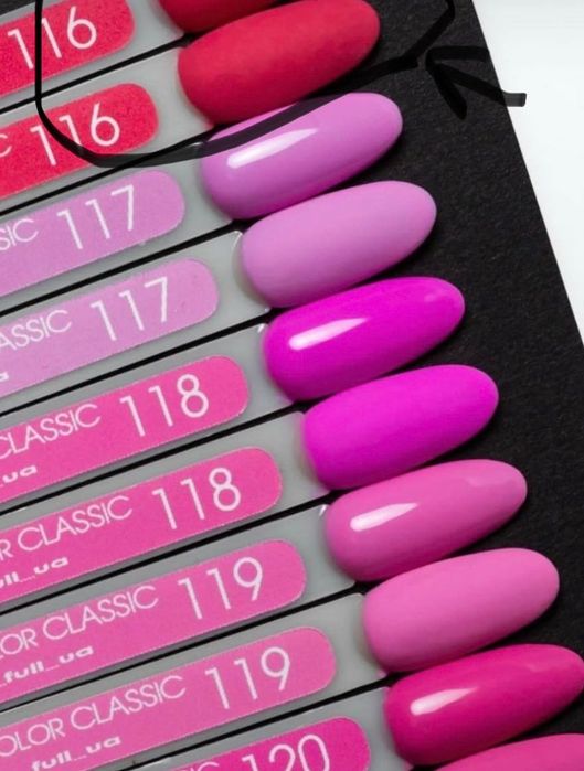 Гел лакове moon без TPO