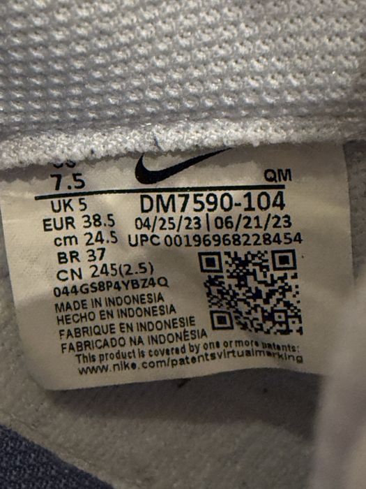 Nike маратонки