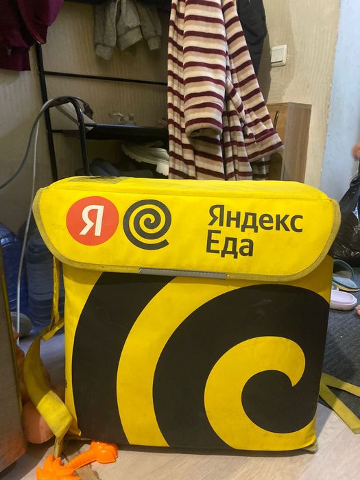 Термосумка новая!