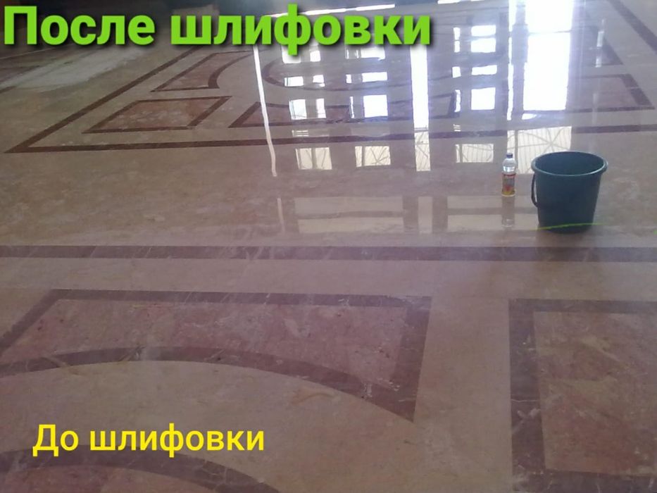 Полировка мрамора и гранита