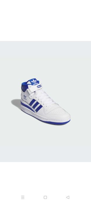 Кроссовки мужские Forum Mid Adidas