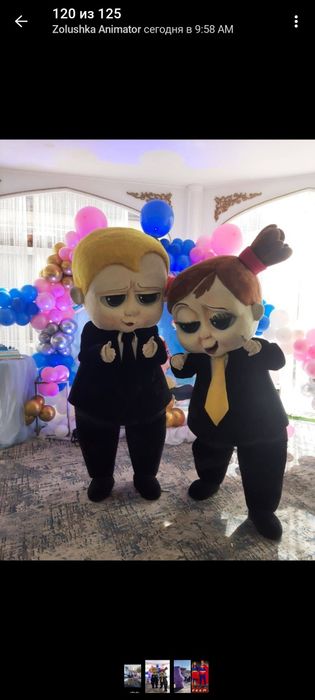 Ayiqlar mishka animator