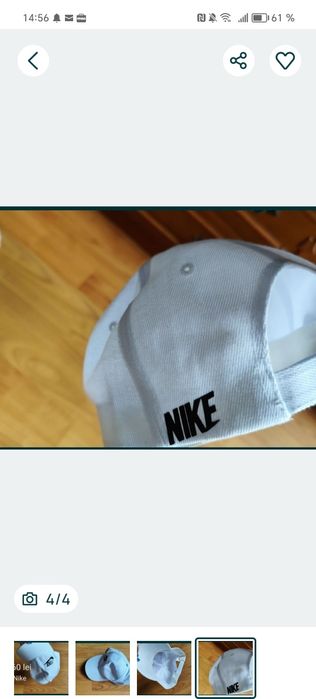 Nike șapcă unisex