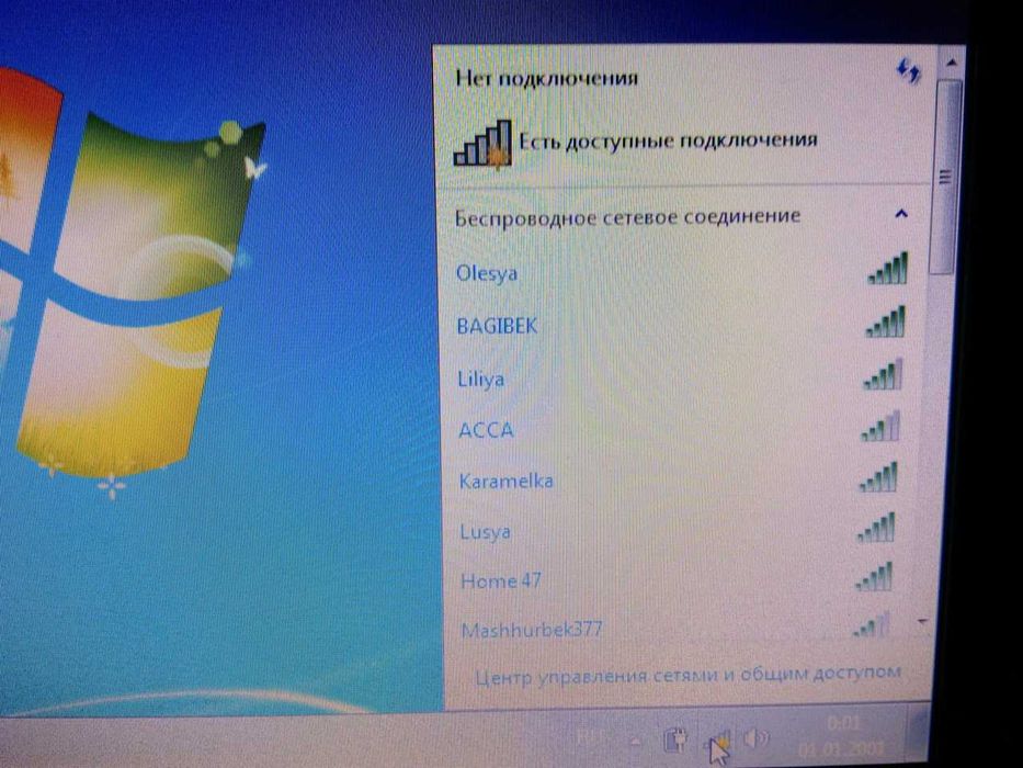 нетбук Асеr Aspire one  без блока питания