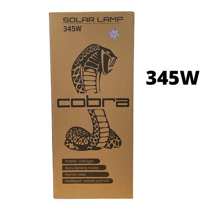 ! Оригинални ! Соларни лампи Cobra max 450/900/1350/1800W !