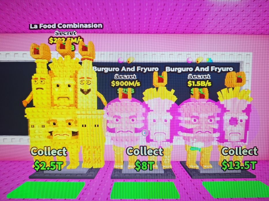 Брейн роти ЕВТИНИ