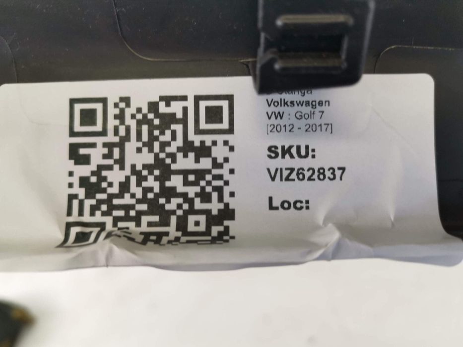 Орнамент Стълб Б Ляво Фолксваген ВВ Голф 7 / Volkswagen VW Golf 7 [ -