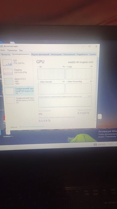 Ноутбук acer i5 ))
