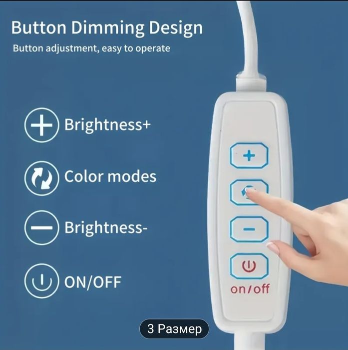 Димеруема неонова ЛЕД лента 3 метрa LED