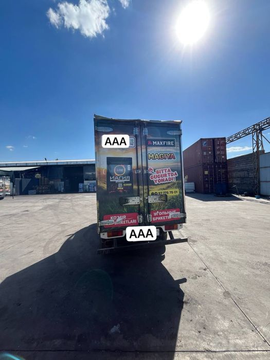 LABO 2022 yil ….