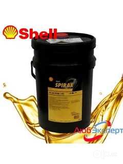 Трансмиссионные масла Shell Spirax S2 S3 S4
