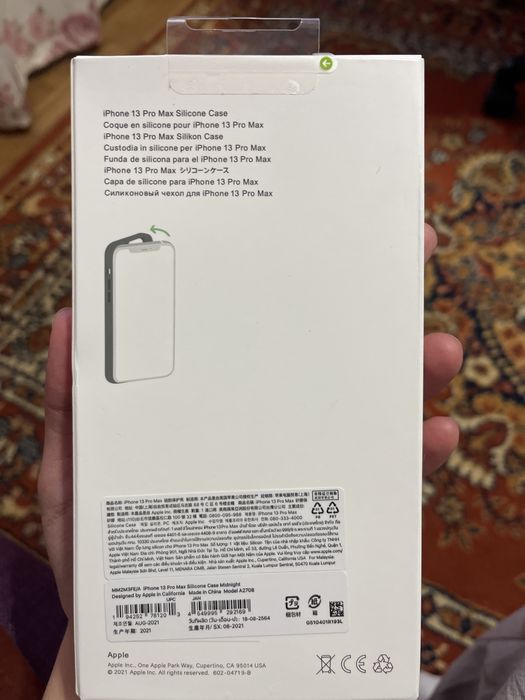 чехол на айфон 13 про макс