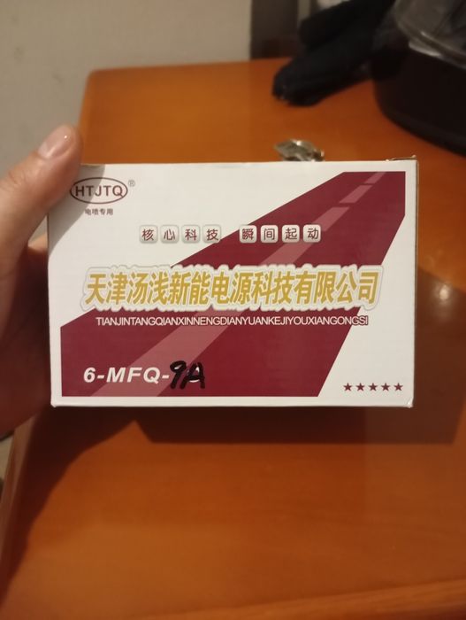 аккумулятор б/у хорошее качество