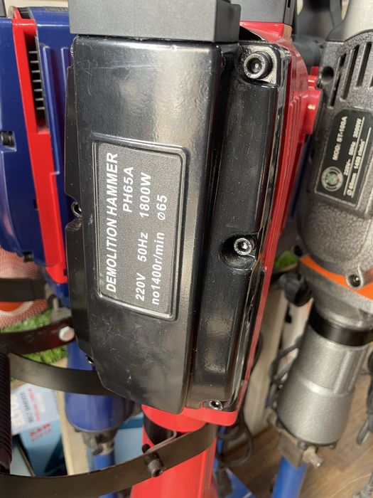 Отбойный молоток Otboyni molotok