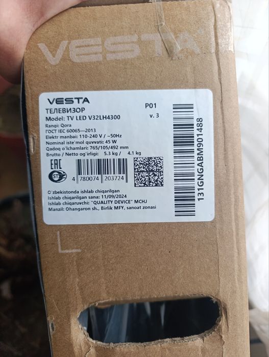 Vesta Smart TV 32