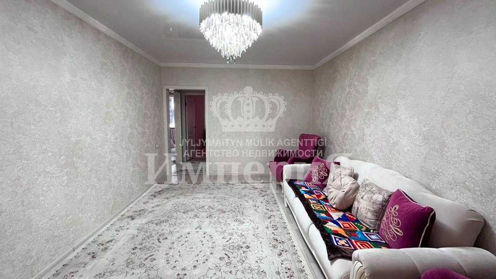 Продаётся 5ти ком квартира Империя