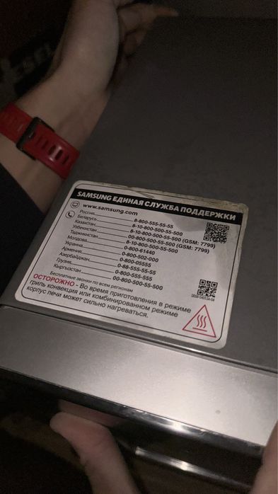 Продам микроволновку