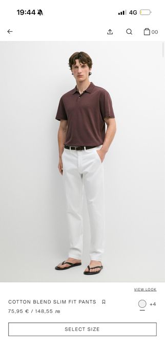 Панталон Massimo Dutti