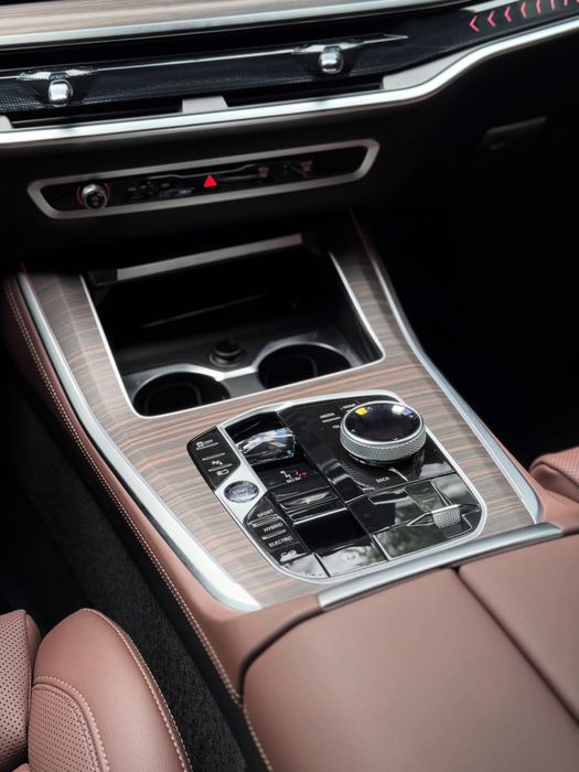 BMW X5 50e Plug-in Hybrud