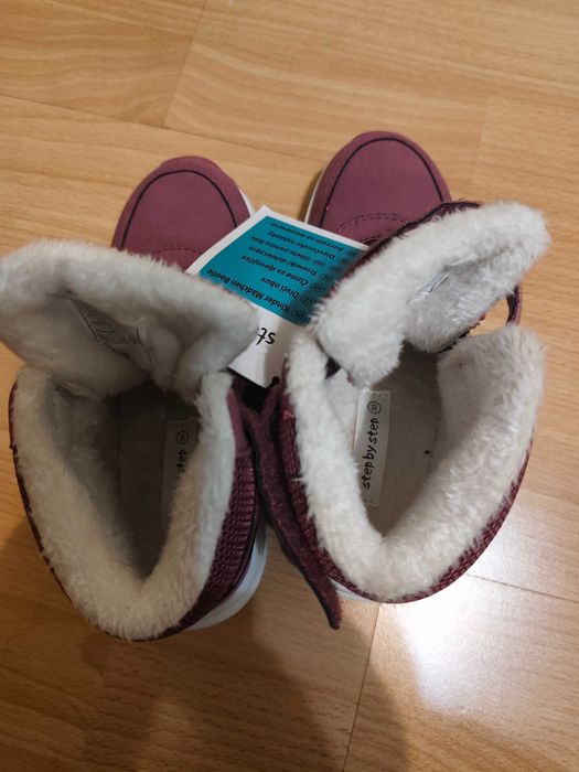 Детски Ботуши Step by step