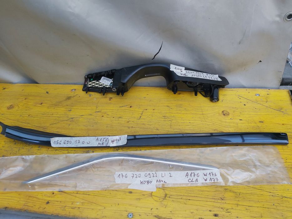 Лайсна Mercedes w176 w156 A156 CLA