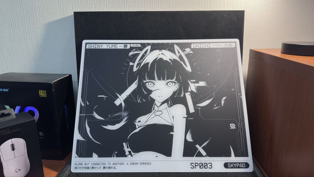 продам SkyPad ShinyYume