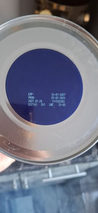 Продам смесь новая