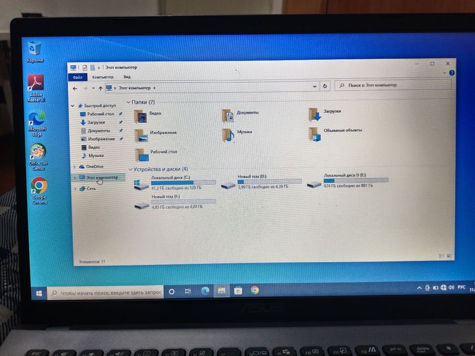 Продам ноутбук ASUS