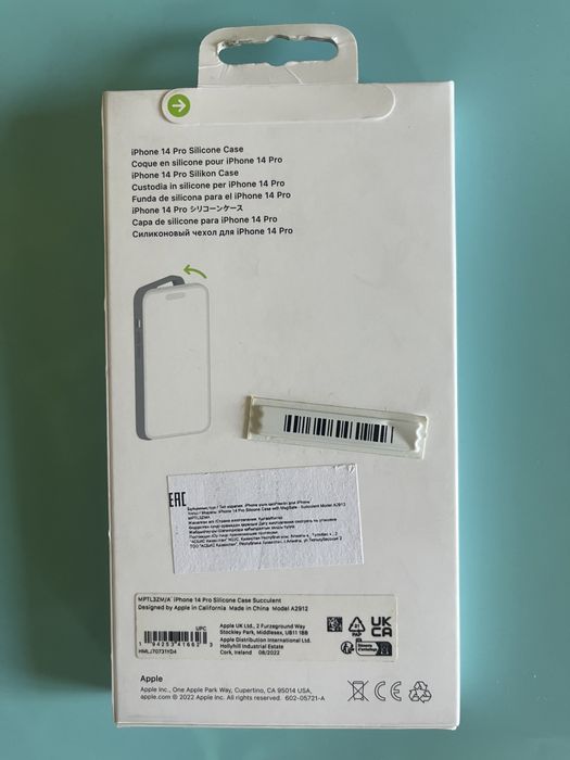 оригинальные чехлы iphone 14 pro , 13 , 14 plus