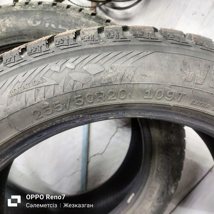 Продам зимний шиный