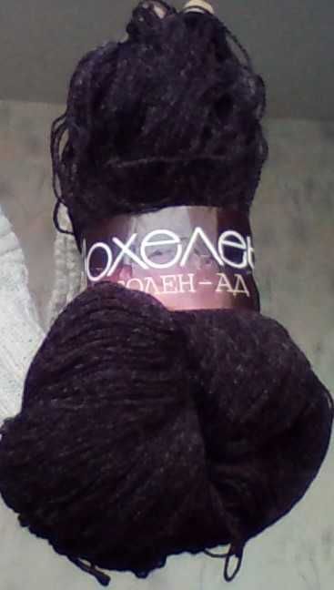 Прежда мохер с коприна,бял, черен бордо /вишна ,розов цвят