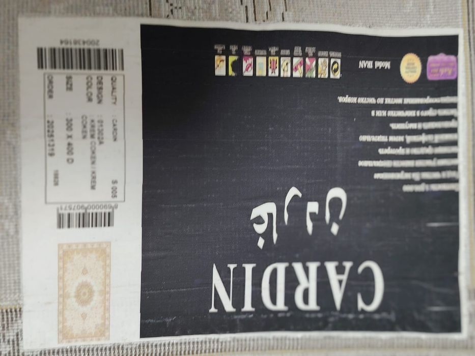 Продам ковер. Новый