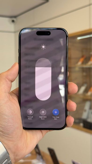 Iphone 15 128 gb