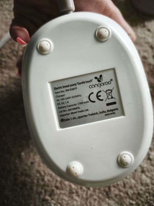 Електрическа помпа Cangaroo